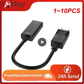 1 ~ 10PCS į HDMI suderinamas perdavimo kabelis 