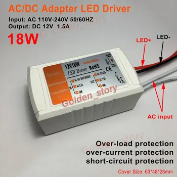 AC-DC keitiklis LED tvarkyklės maitinimo adapteris AC 110V 220V 230V į 12V 18W apšvietimo transformatoriaus jungiklis LED juostos lubų šviesai