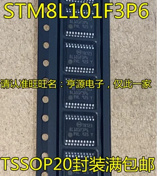 STM8L101F3P6 TSSOP20 STM8L101K3T6 QFP32 STM32F101T8U6 QFN36 Original, sandėlyje. Maitinimo IC