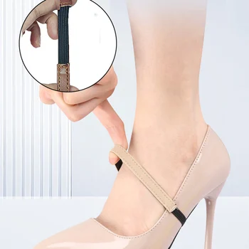 1 Pora Aukšti elastiniai batų dirželiai Laikykite laisvus aukštakulnius Batai Juosta Anti-loose Mergaitėms Moteriški batai Diržai Tingūs batų raišteliai