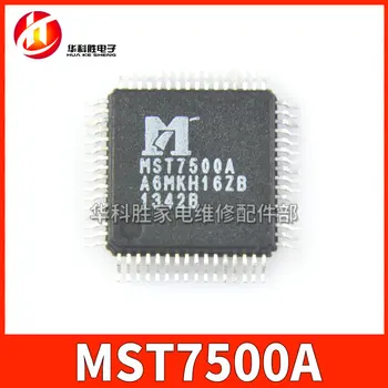 (1 vnt.) MST7500A MST7500IC QFP 100% kokybės originalas