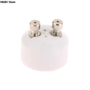1PC GU10 į MR16 Aukštos kokybės keraminio lizdo pagrindo halogeninė LED lemputė G4 GU5.3 GY6.35 kaiščio adapteris Baltas keitiklis lempos laikiklis