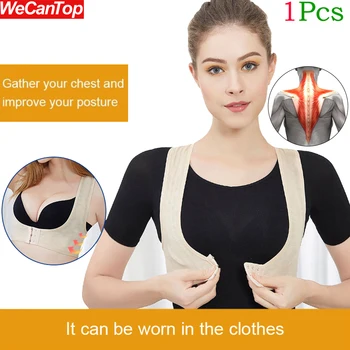 1Pcs laikysenos korektorius moterims,krūtinės petnešos kuprinės korekcijos diržas,viršutinės nugaros dalies petnešos krūtinės atramai,ištiesinta laikysenos liemenėlė