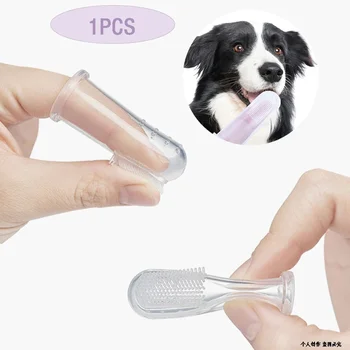 1Vnt Naminių gyvūnėlių valymo priemonės Super minkšti šunų dantų šepetėliai Silikagelis Naminių gyvūnėlių pirštų dantų šepetėlis Pliušinis šuo ir blogo burnos kvapo priežiūros priemonės