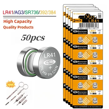 2-50vnt Didelės talpos LR41 šarminės baterijos AG3 L736 392 384 192 Premium 1.5V mygtukų monetos Baterijos medicinos prietaisams