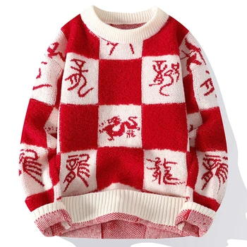 2023 Rudens megztinis Vyriškas pledas Gatvės drabužiai Aukštos klasės vyrai Kašmyro megztiniai Megztiniai Korėjiečių mada Minkšti šilti žieminiai drabužiai