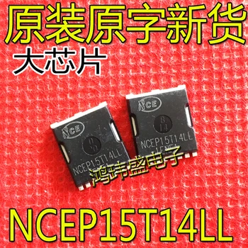 20vnt originalus naujas NCEP15T14LL MOSFET TOLL 170A150V NCEP15T14