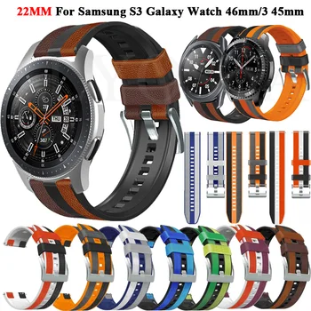 22mmLeather+silikoninis dirželis Samsung Gear S3 Galaxy Watch 46mm Huawei GT2 Pro apyrankė Apyrankė Samsung Watch 3 45mm diržas