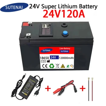 24V Baterija 120Ah 18650 ličio baterija Įkraunama baterija saulės energijai elektromobilio baterija +25.2v2A įkroviklis