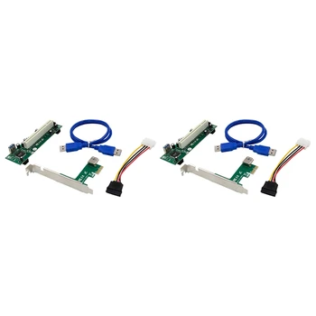 4X PCI-Express į PCI adapterio kortelė PCIE į PCI lizdo išplėtimo kortelė su 4 kontaktų SATA maitinimo kabelio jungtimi kompiuteriui