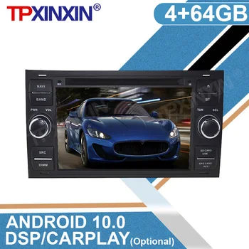 Android 10 4G+64GB skirta Ford Mendeo 2006 - 2010 m. automobilinis DVD multimedijos grotuvas su DSP GPS žemėlapio navigacija Stereo radijo imtuvas