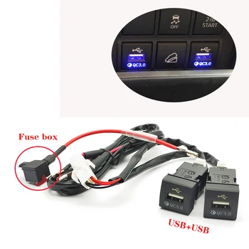 Automobilio greito įkrovimo adapteris USB QC3.0 sąsajos lizdo maitinimo lizdo jungiklis, skirtas 
