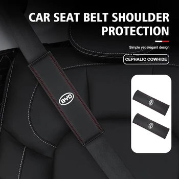 Automobilio saugos diržo dangtelio peties diržo apsaugos pagalvėlės priedai, skirti BYD S6 S8 E5 E6 G6 L3 S7 G7 Tang Song Qing Yuan Han Max