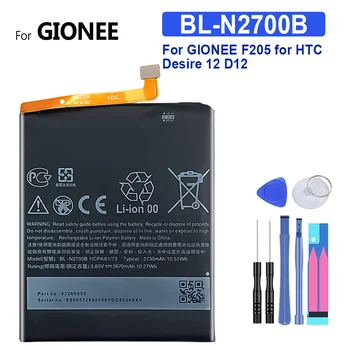 BL-N2700B Aukštos kokybės pakaitinė mobiliojo telefono baterija GIONEE F205 