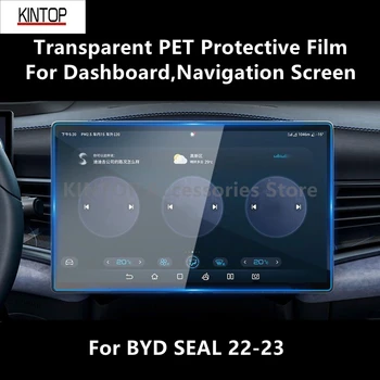 BYD SEAL 22-23 prietaisų skydelis, navigacijos ekranas Skaidri PET apsauginė plėvelė Apsaugos nuo įbrėžimų plėvelės priedai Tinka