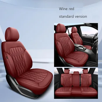 custom Automobilinių kėdučių užvalkalai odiniai 5 vietų Nissan altima rogue juke note sentra ariya livina automobilių aksesuarai interjero stilius