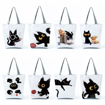 Cute Tote Bag Animals Black Cat Print Tote Eco Daugkartinio naudojimo didelės talpos pirkinių krepšys Kasdien sulankstoma rankinė Nešiojamas krepšys per petį