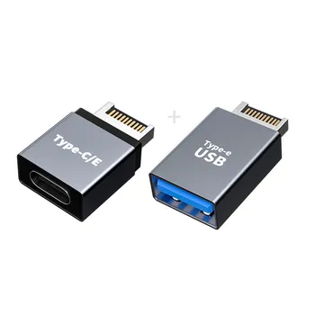 CY USB-C adapteris USB 3.1 priekinio skydelio antraštė vyriškas E tipas į A tipą & C tipas 2vnt