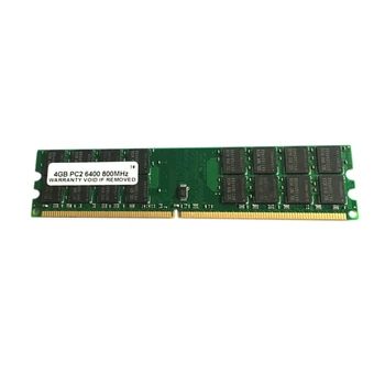 DDR2 RAM atmintis 4GB 800Mhz darbalaukio RAM Memoria PC2-6400 240 Pin DIMM RAM atmintis
