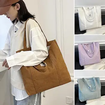Fashion Shopping Simple Shoulder Bags Solid Corduroy Handranks Totes Bag
