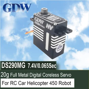 GDW DS290MG 20g Full Metal Servo RC Helicopter HV Digital Coreless Metal Steel Gear Fit GAUI X3 T-REX 450/470L SAB380 robotas