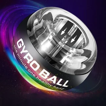 Gyroball Powerball Dilbio treniruoklis Raumenų fitneso įranga Giroskopo galios kamuolys Giroskopas Riešo stiprintuvo treniruoklis Rankų mankšta