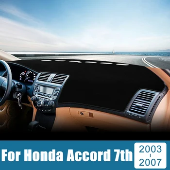 Honda Accord 7th 2003 2004 2005 2006 2007 Automobilio prietaisų skydelio dangtelis Venkite šviesos pagalvėlės Saulės atspalvių dėklas Anti-UV kilimai Neslidūs kilimėliai