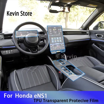 Honda eNS1(2022-2023)Automobilio salono centrinės konsolės vairo panelė Tpu skaidri apsauginė plėvelė nuo įbrėžimų