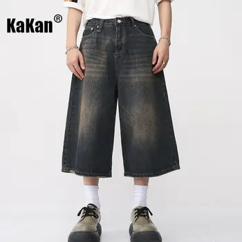 Kakan - Nauja korėjietiška versija Laisvi prigludę plačių kojų retro vintažiniai vintažiniai džinsai vyrams, platėjantys apkarpyti džinsai K50-493