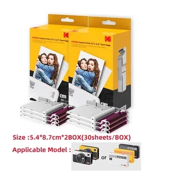Kodak fotopopierius, skirtas C210R /C300R/PD460 Minishot mobiliojo telefono nuotraukų spausdintuvui Speciali juostelė 2/3/4inch spausdintuvo fotopopierius