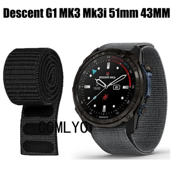 Laikrodžio juosta Garmin Descent G1 Solar MK3 Mk3i 51MM 43MM dirželio laikrodžio juostos kablio ir išvaizdos nailono diržo apyrankė