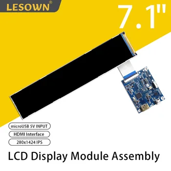 LESOWN 7,1 colio LCD ekrano modulis MIPI 4LANE sąsaja mini HDMI IPS 1424x280 mažas ekrano modulis, skirtas Raspberry pi