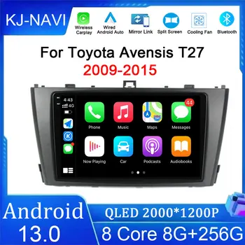 Lietimui jautrus ekranas Android13 Automobilinis radijas Toyota Avensis T27 2009-2015 GPS BT navigacijos multimedijos grotuvas automatinis stereo imtuvas DSP