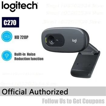 Logitech C270 720P Full HD vaizdo internetinės kameros vaizdo internetinis kursas Integruotas mikrofonas Tiesioginė transliacija Para kamera kompiuteriui
