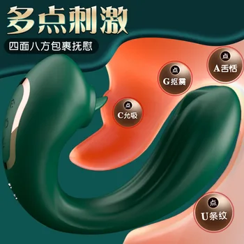 Moteriškas vibratorius Cel Moterų masturbatorius G taško klitoris Sucker vakuuminis stimuliatorius Suaugusiųjų prekės Sekso žaislų vibratorius klitoriui