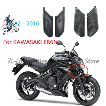 Motociklas KAWASAKI ER6N ER-6N 2012 - 2016 Priekinio sparno pakabos šakės smūgio dangtelio apsauginė apsauga, apsauganti anglies pluoštą