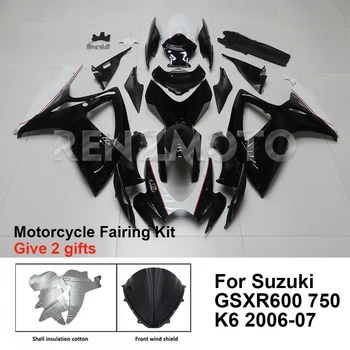 Motociklų aptakų komplektas Plastikas Suzuki GSX-R600 R750 2006-2007 K6 Priedai Įpurškimo kėbulas S0606-130a