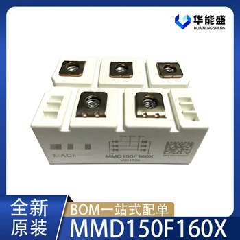MSD100-16 MSD200-16 MSD250-16 MSD160-16 MSD130-16 MMD200F160X MMD200F180X MMD250F160X MMD150F160X MODULIS NAUJAS ORIGINALAS