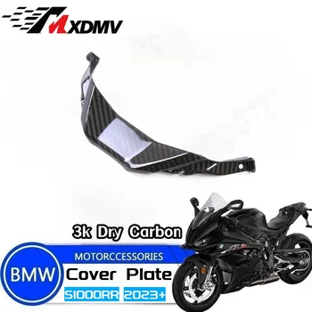 MXDMV 100% 3K pilno anglies pluošto motociklo priekinių lūpų įsiurbimo dangtelių rinkiniai Išoriniai dangos komponentai, skirti BMW S1000RR 2023+