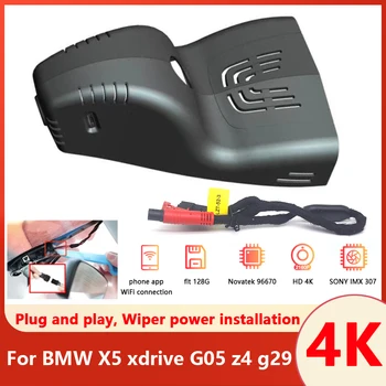 Nauja! Prijunkite ir paleiskite automobilio DVR Wifi vaizdo įrašymo įrenginį 4K Dash Cam kamera, skirta BMW X5 xdrive G05 z4 g29 2019 2020 2021 UHD naktinis matymas