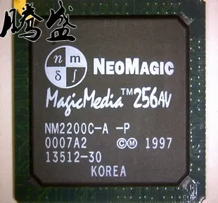 NM2200C-A -P 0