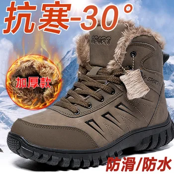 odiniai žieminiai vyriški batai Neperšlampami šilti kailiniai sniego batai Vyrai lauke Žiemos darbas Laisvalaikio batai Kariniai koviniai guminiai kulkšnies batai2