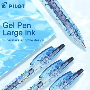 PILOT BL-B2P gelinis rašiklis 0,5 mm sklandaus rašymo mineralinio vandens butelių dizainas Gelio rašalas Tušinukas Mieli rašikliai Japoniški mokykliniai reikmenys