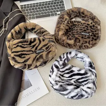 Pliušinis pečių krepšys Laisvalaikio didelės talpos minkštas riešo krepšys Leopardo atspaudo rankinė Ruduo ir žiema