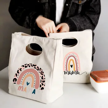 Rainbow Mama Spausdinti nešiojamą pietų krepšį 2021 Naujas termoizoliacinis pietų totes aušintuvo krepšys Bento maišelis Konteineris Maisto laikymo krepšiai