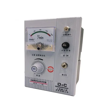 Shanghai Deli jungiklis elektromagnetinio greičio valdymo variklio valdiklis JD1A / 2A-40 / 90 sužadinimo variklio greičio valdymo matuoklis