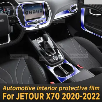 skirta JETOUR X70 2020 2021 2022 Pavarų dėžės skydelio navigacija Automobilių salono ekrano apsauginės plėvelės dangtelis TPU Apsaugos nuo įbrėžimų lipdukas