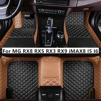 Spalvų derinimas Individualūs automobilių grindų kilimėliai, skirti MG RX8 RX5 RX3 RX9 iMAX8 i5 i6 Auto Kilimai Foot Coche priedai