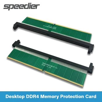 Stalinis kompiuteris 4 sluoksnių DDR4 atminties kortelė padidintos apsaugos kortelė DDR4 adapterio plokštė Pagrindinės plokštės (kompiuterio) apsaugos testavimo kortelė