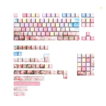 Storas PBT dvigubo šūvio spalvotas rožinis klavišų dangtelis 141PCS žaidimų mechaniniam klaviatūros dropshippingui
